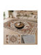Homeone Mg222 Rectangular Rug with Fringes Ecru 50x80cm