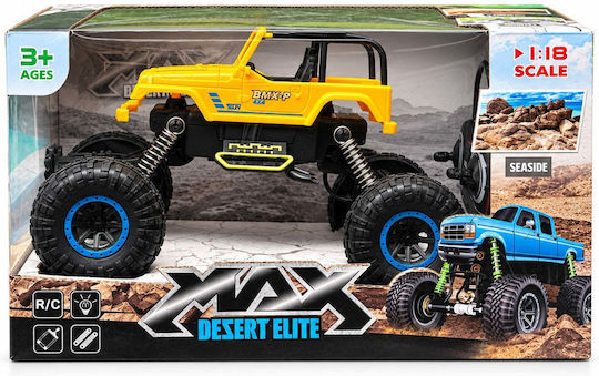 Trademarkt Remote-Controlled Car (Random Design Selection)