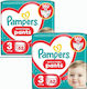Pampers Windelhosen Active Baby Pants Nr. 3 für 6–11 kg 124 Stück