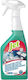 Kiter Jet Floor Cleaning Foam with Disinfectant Action 750ml