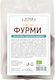 Био Фурми Без Костилки