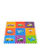 Moni Educational Kids Floor Puzzle 9pcs