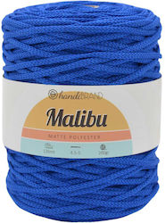 Νήμα Κορδόνι Malibu 200γρ Polyester Μπλε Ρουά