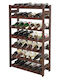 Relaxdays Free Standing Wooden Bottle Rack Brown 63x25x102 cm