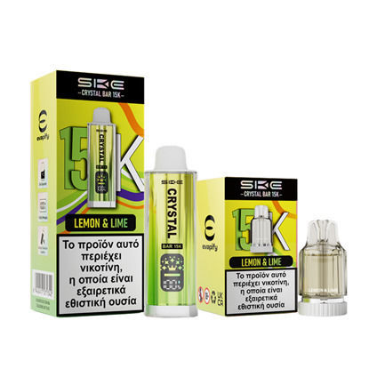 Ske Crystal Bar 15k Lemon Lime 20mg 2ml+10ml
