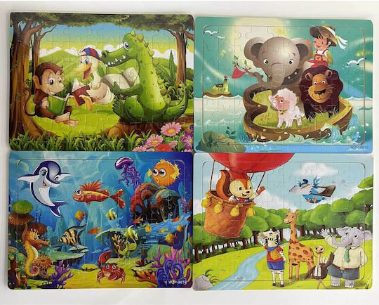 Puzzle din Lemn pentru Copii de la 3 Ani 60 buc. (Diverse Modele) 1 buc