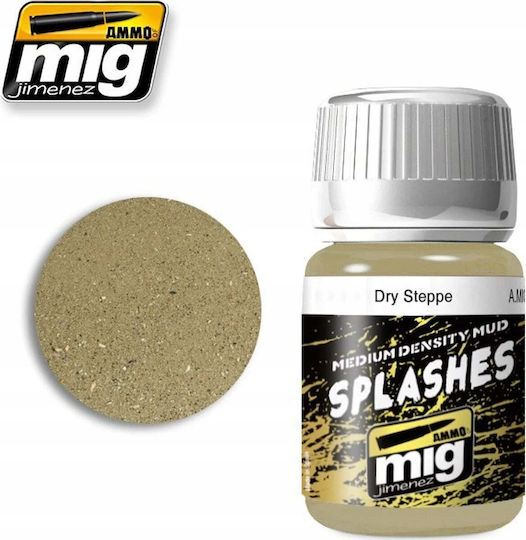 Acrylicos Vallejo Splash цвят за моделиране Dry Steppe 35 мл