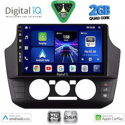 Digital IQ Ηχοσύστημα για Seat Mii Skoda Citigo 2017-2023 με Bluetooth, USB & GPS Digital IQ Ηχοσύστημα για Seat Mii Skoda Citigo 2017-2023 με Bluetooth, USB & GPS