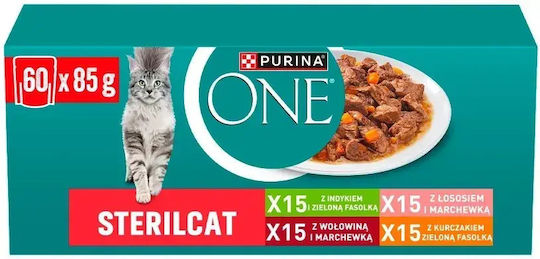 Purina One Hrană Umedă pentru Pisici Adulte 60x85gr