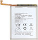 Clappio Internal Battery Samsung Galaxy A57 5g 5000mah Li-ion Grey