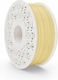 Fiberlogy Easy PETG Филамент за 3D Принтер 1,75 mm Пастелножълт 1 kg