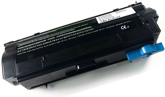 Planetink Съвместим тонер за лазерен принтер Lexmark 55b2000, 3000 страници, черен