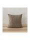Nima Față De Pernă Decorativă Noa din 100% Bumbac Taupe 45x45 cm