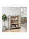 Wooden Sideboard Sonoma 73x33x81cm