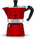 Bialetti Кафеварка за еспресо 3 чаши Червена