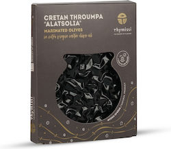 Thymissi Маслини без костилки 150 г