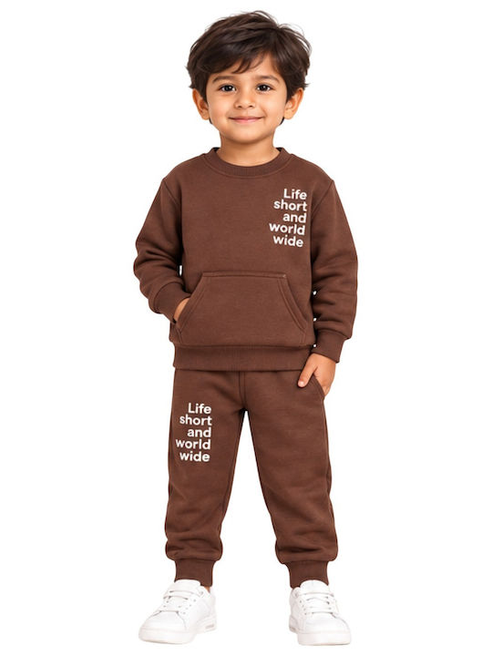 Kids Sweatpants Set With Top Brown 2 pcs