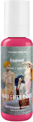 Spray Parfumat Drunk Mist Kifisia 150 ml