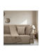 Beauty Home Decorative Pillow Case 8675 Mocha 40x40cm