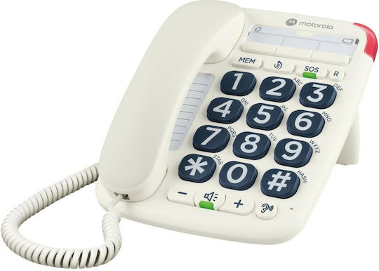 Motorola Ct200 Кабелен Телефон За Офиса Бял 107CT200