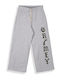 Παντελόνι Φόρμας χωρίς Λάστιχο Baggy Grey