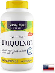 Healthy Origins 50 mg, 150 капсули