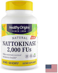 Healthy Origins 100 mg 60 растителни капсули