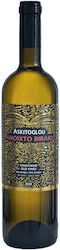 Askitoglou Ανοιχτό Βιβλίο Λευκό Ξηρό 750ml