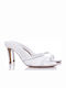 Heeled Mules in White