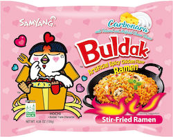 Samyang Noodles Buldak 130gr