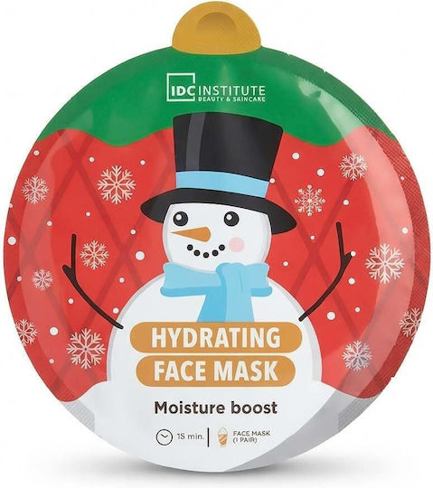 IDC Institute Christmas Hydrating Μάσκα Προσώπου 24gr