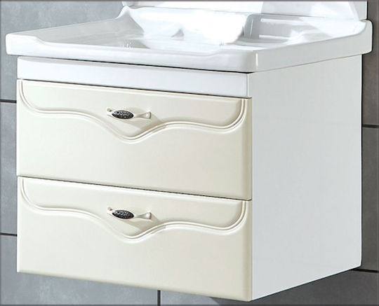 Gloria Vanity Unit Without Sink W60xD47xH45cm Beige