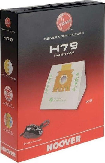 Hoover H79 Σακούλες Σκούπας 5τμχ Συμβατή με Σκούπα Hoover