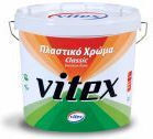 Vitex Πλαστικό Ακρυλικό Οικολογικό Υδρόχρωμα για Εσωτερική Χρήση Γκρι 180ml