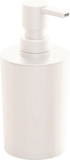 White Plastic Kitchen Dispenser