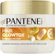 Hair Mask for Repairing 300ml