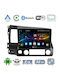 Vencore 3236-10008-0242b Android 15 Multimedia-Display 10,1" 9109a Mtk6762 Octa-Core 2 GB/32 GB IPS-Frontblende CarPlay Android Auto Unterstützung Für Rückfahrkamera AHD Honda Civic 2006–2011 – Schwarz 3236-10008-0242b