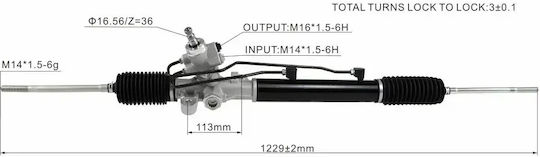 Κρεμαγιερα Hyundai Getz '06-'11 Υδραυλικη 57700-1c090