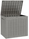 Outsunny Khaki Polypropylene Outdoor Storage Box L56xW41xH50cm