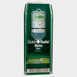 Plum Safety First Aid Bag with Equipment