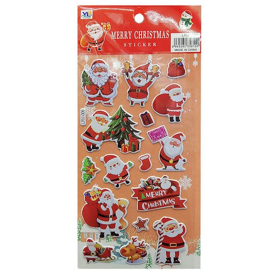 3D Стикери Xmas Малка Картичка 22x10 cm Xmasfest 1133604 20 Бройки