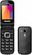 MaxCom MM815 Dual SIM Κινητό με Μεγάλα Κουμπιά (Ελληνικό Πληκτρολόγιο) Μαύρο