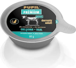 PUPIL PRIME Wet Food 85g PUPIL PRIME Wet Food 85g