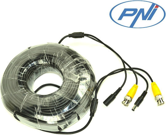 Cctv Video Power Cable 50m Surveillance Camera