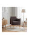 Dark Brown Relax Armchair Dark 60x65x76cm