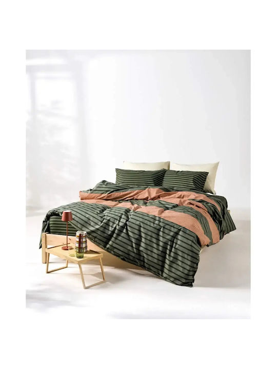 Kentia Esra Σετ Παπλωματοθήκη Βαμβακερή 165x245...