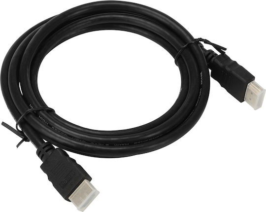 StarTech HDMI 2.1 Καλώδιο HDMI male - HDMI male 2m Μαύρο