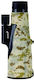 Levenhuk Observation Monocular