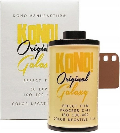 Μορφή Kono Original Galaxy 36 Φιλμ