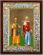 Saint Adrian and Saint Natalia Silver Icon Screen Print 26x20cm